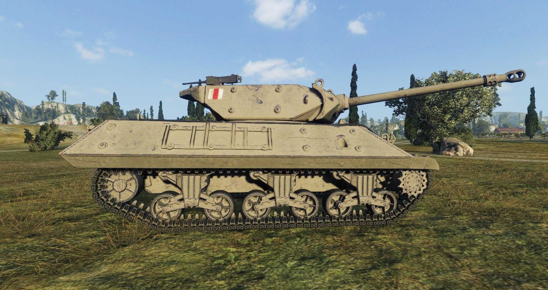 Новое пт сау. Ахиллес пт САУ. Ахиллес танк в World of Tanks. Achilles САУ противотанковые САУ. Achilles вар Тандер.