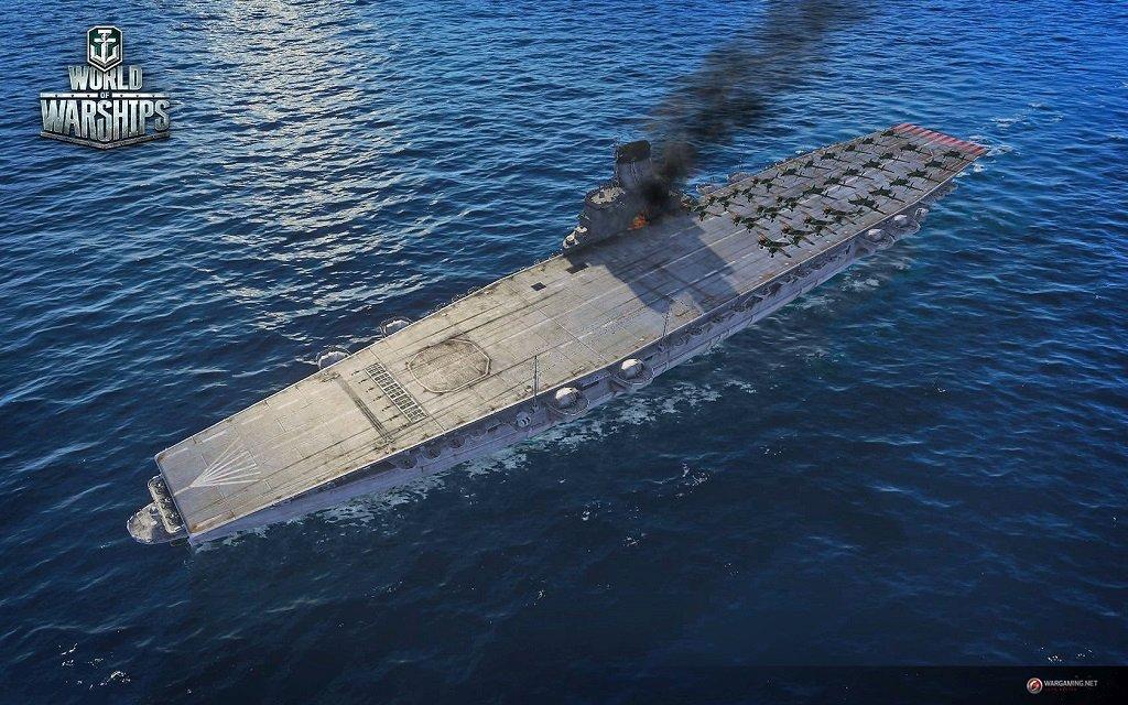 Super Warship download the new