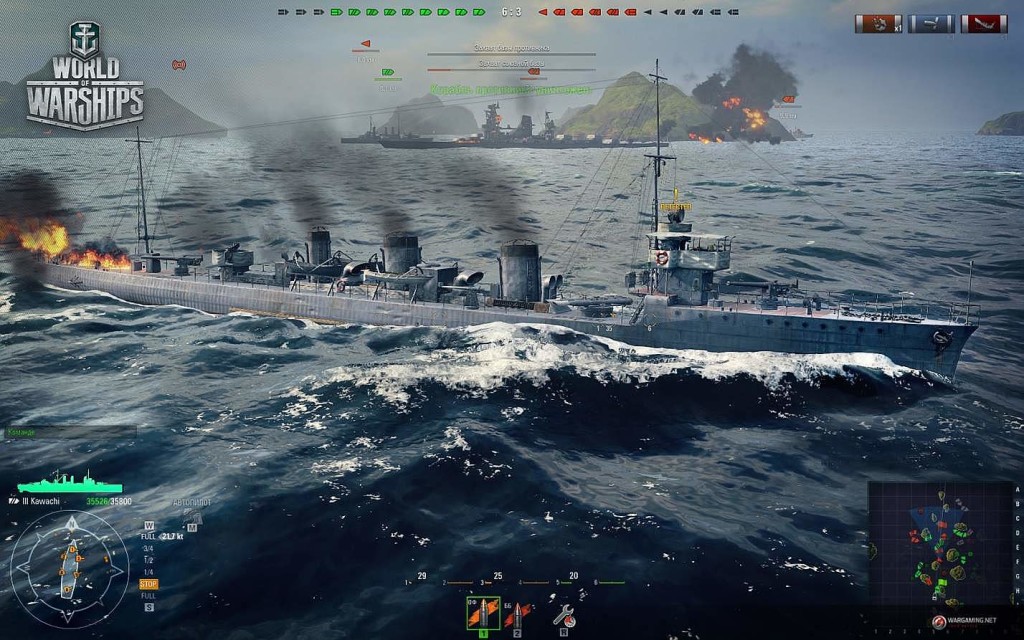 Pro alfa world of warships что это