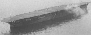 Hosho_1945_flight_deck