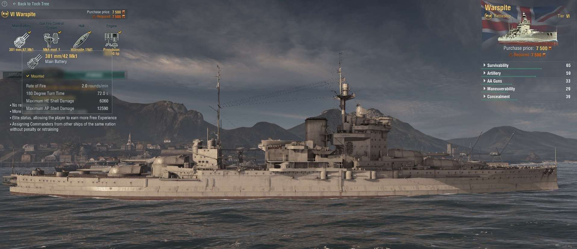 Warspite world of warships как получить