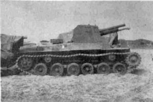 Type1Ho-NiII