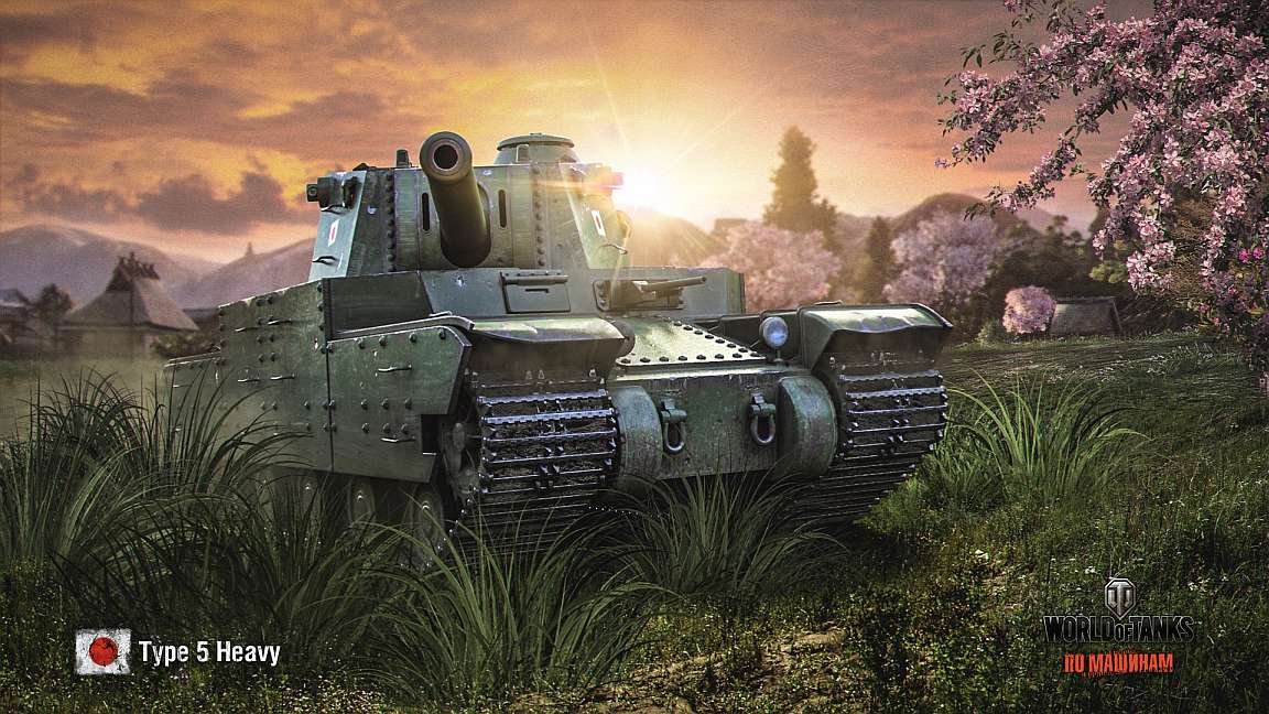 World Of Tanks News 24 08 15 Mmowg Net