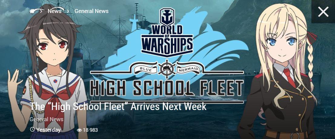 world of warships high school fleet event