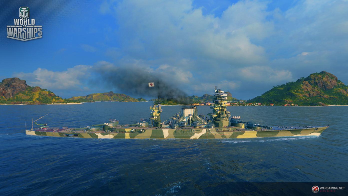 world of warships kii camouflage not appearing