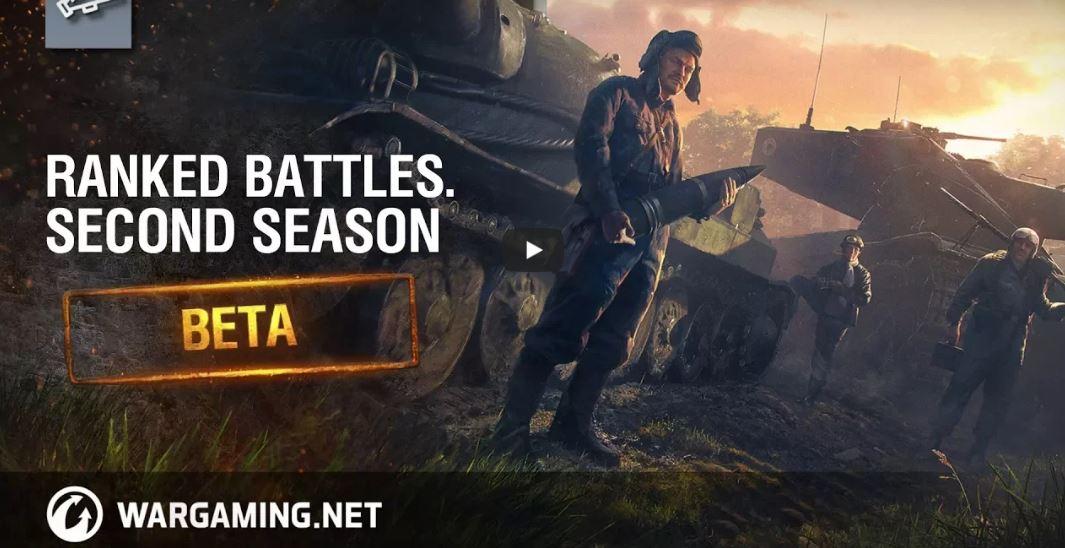 ranked battles world of tanks season 2