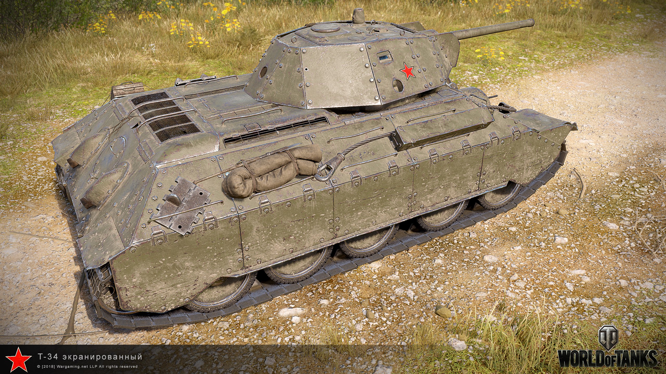 battle of tanks t-34 cast