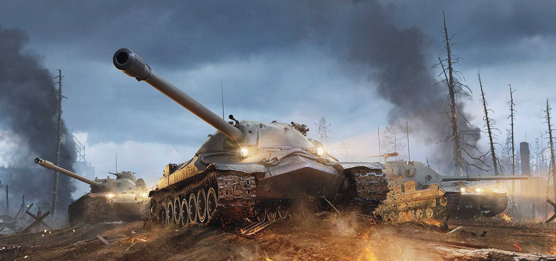 World of Tanks EU - XP boost missions - MMOWG.net