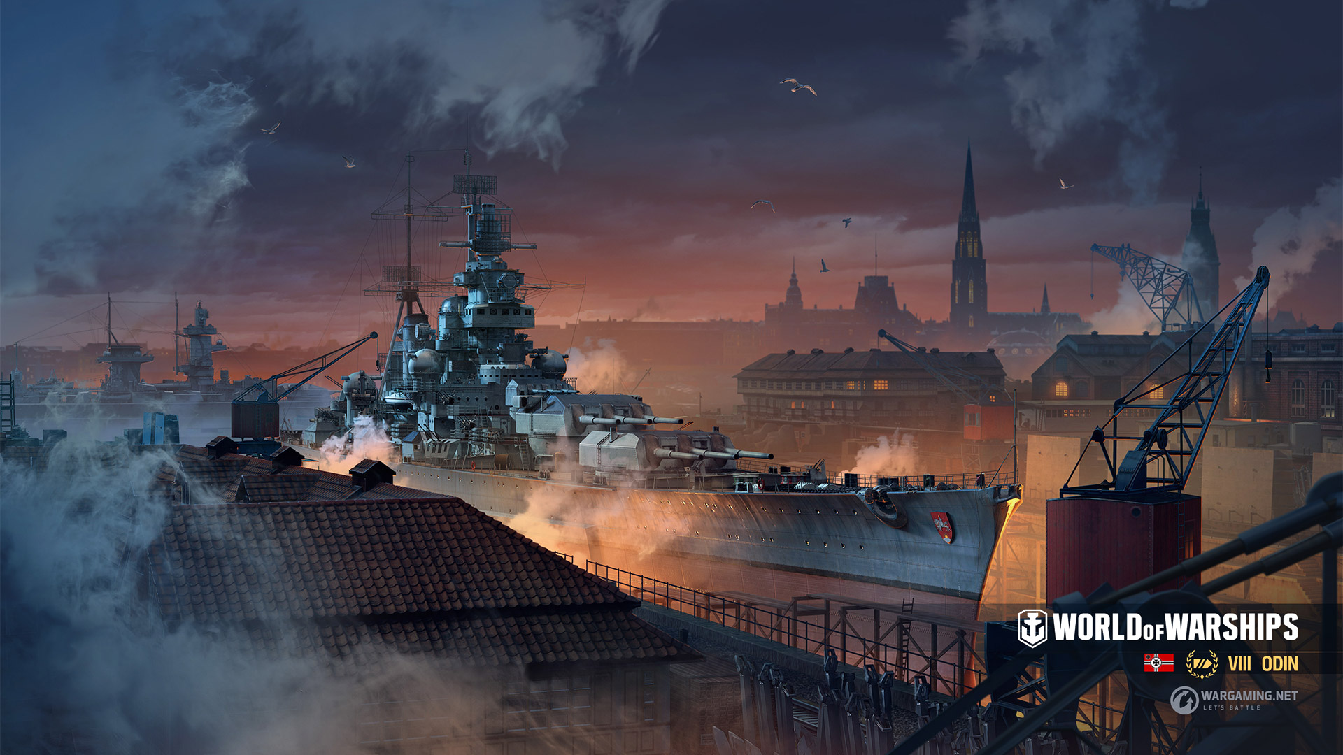 world of warships doubloons vs vip