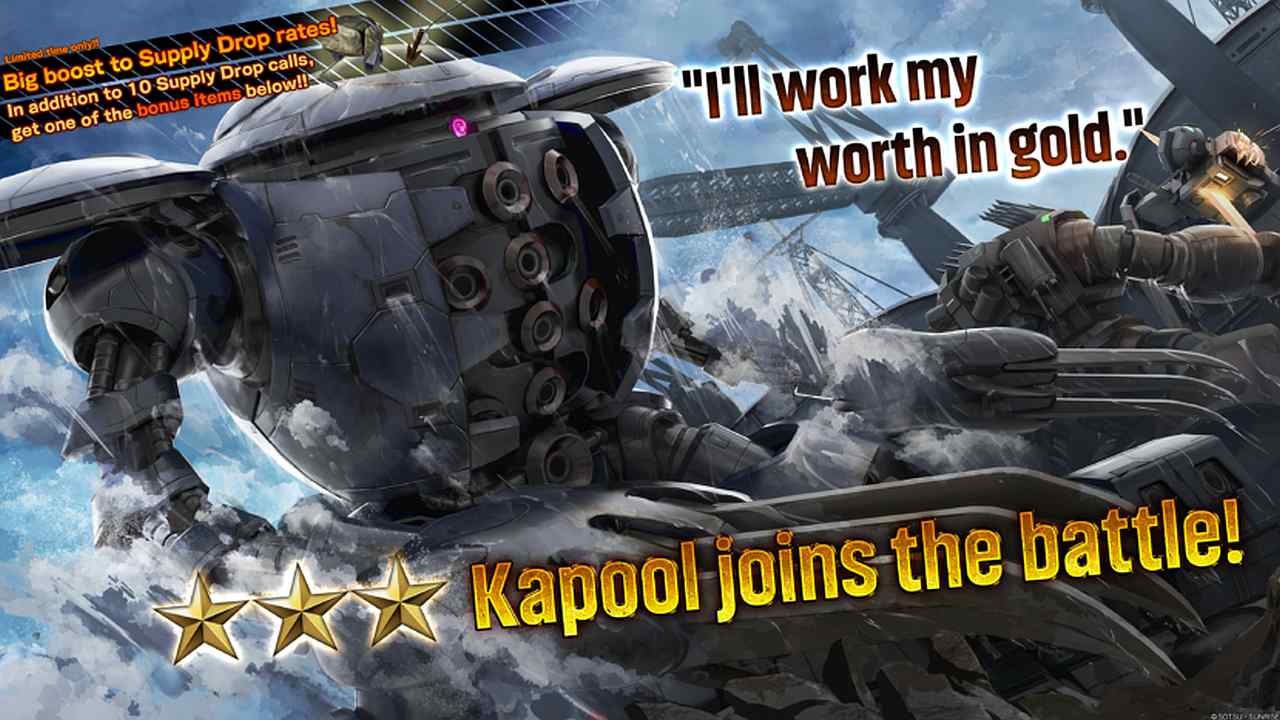 kapool