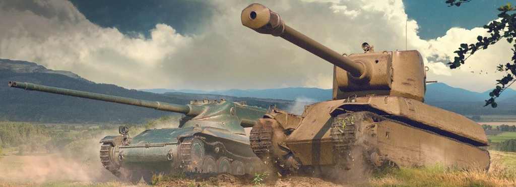 World of Tanks EU - Rare premium tanks on sale - MMOWG.net