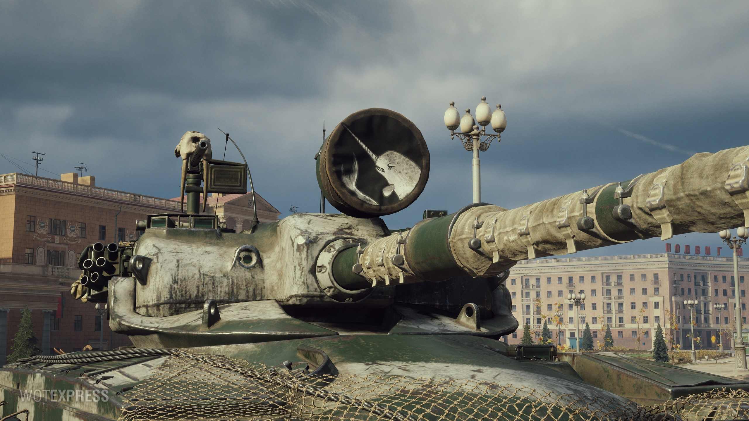 World of tanks gsor 1008 гайд