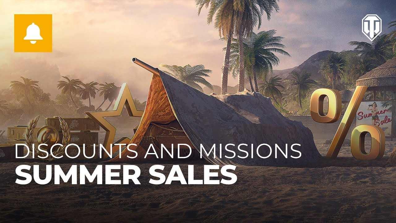 summer sale