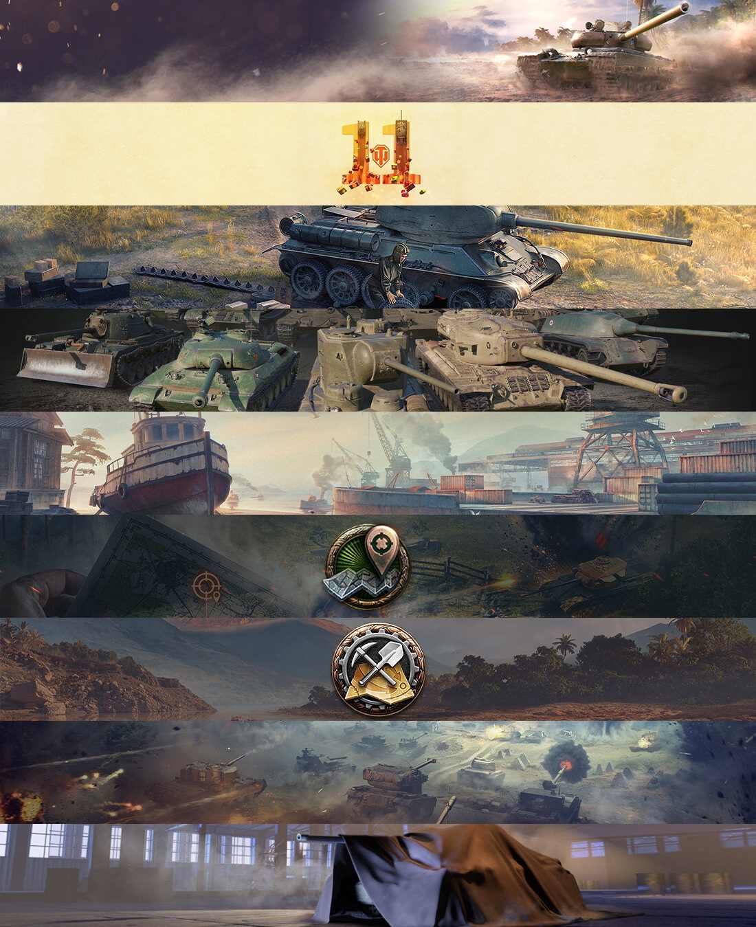 World of Tanks - Hot August events - New marathon confirmed - MMOWG.net