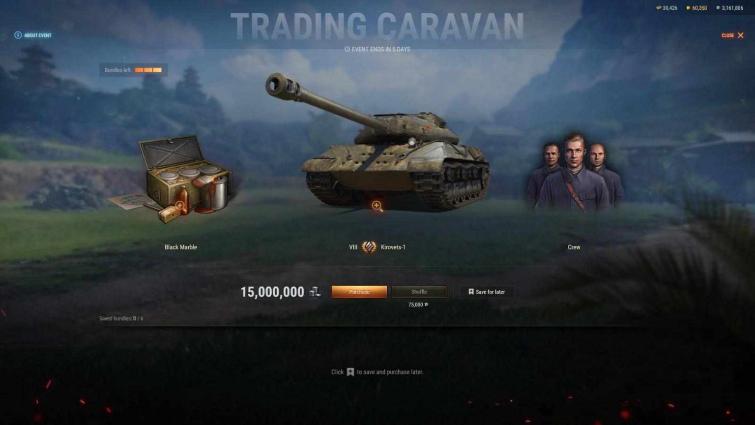 World of tanks продали. Астрон рекс за 1 серебро. Танк Кировец 1 в World of Tanks. Караван WOT. ИС 2 Т ворлд оф танк.