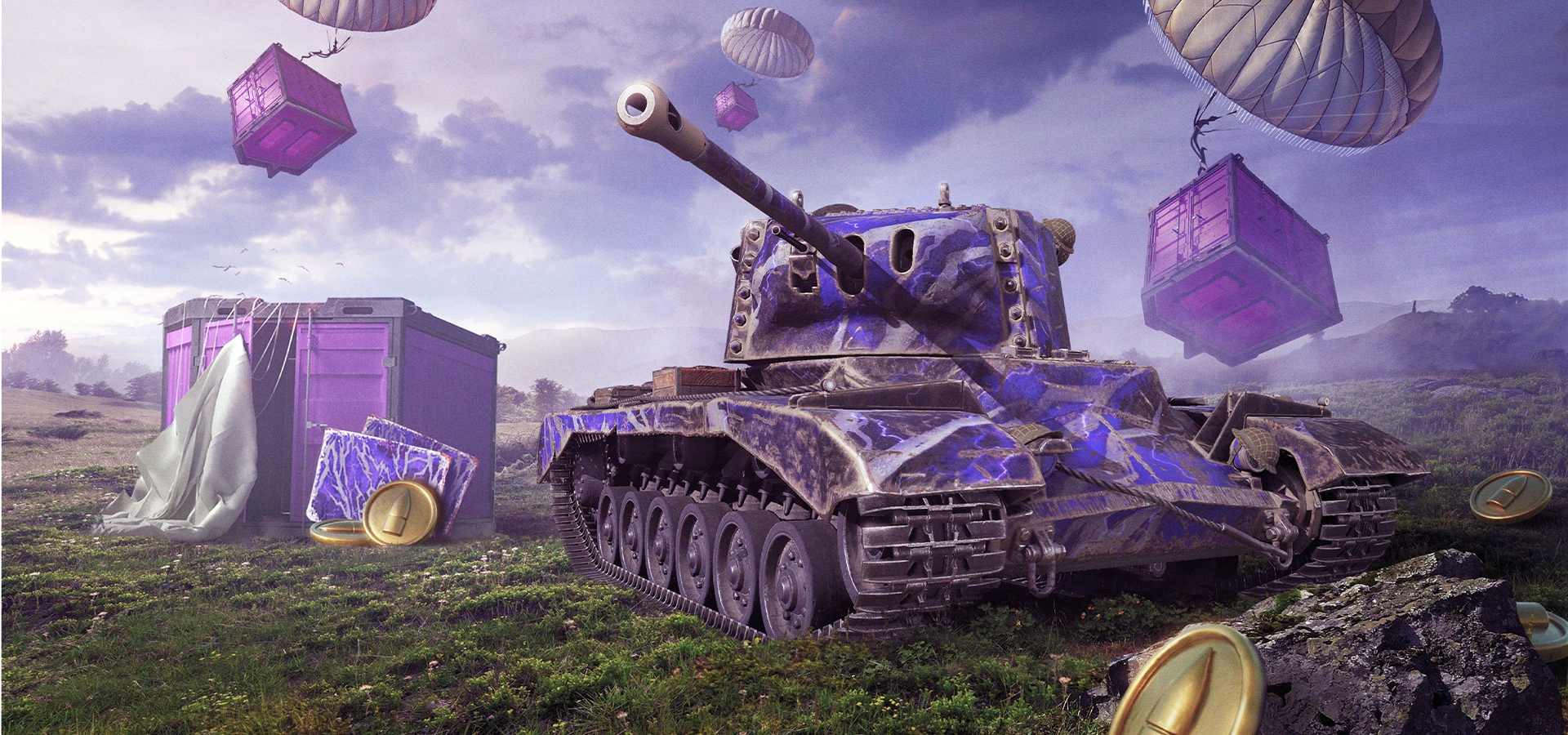 Twitch drops wot