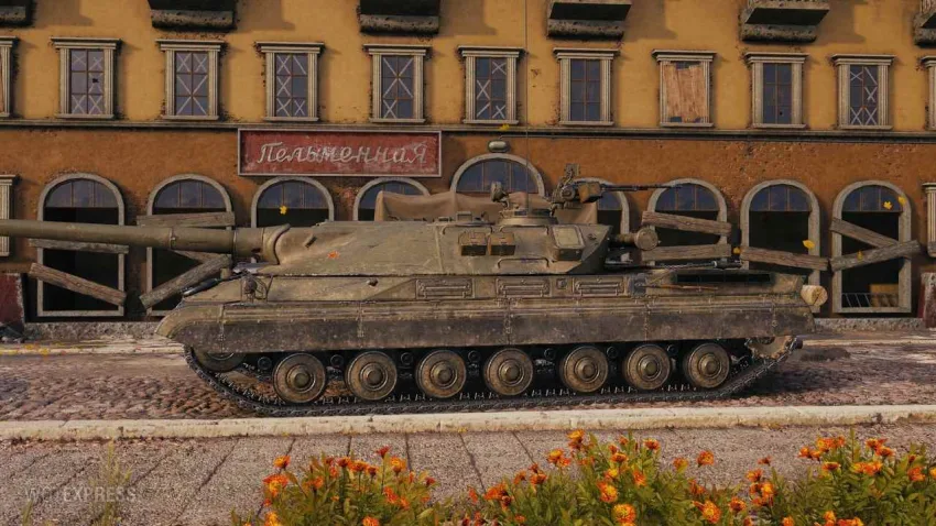 World of Tanks console - New mercenary contract - Slapjack heavy
