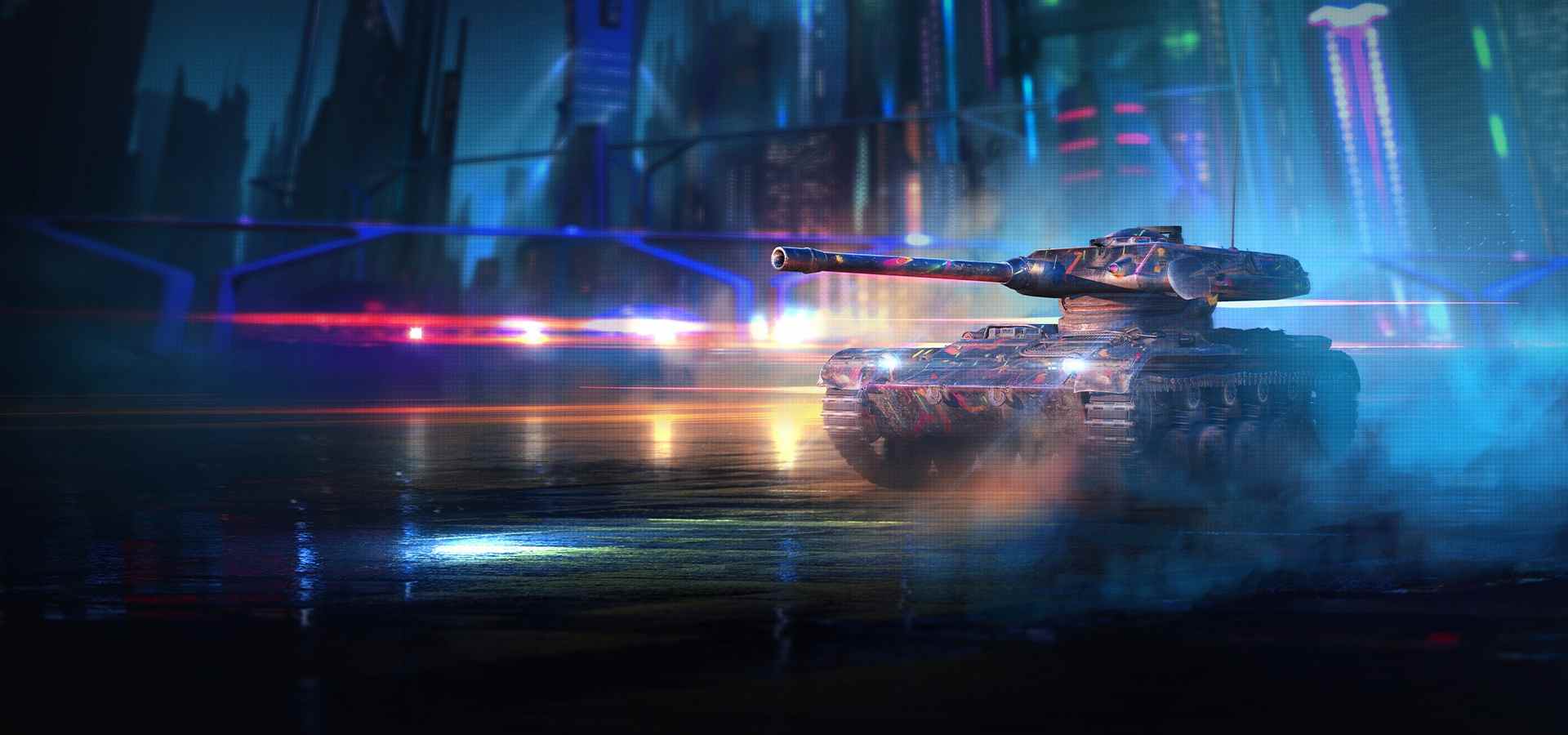 World of Tanks EU - ELC EVEN 90 - Phantom drifter on sale - MMOWG.net