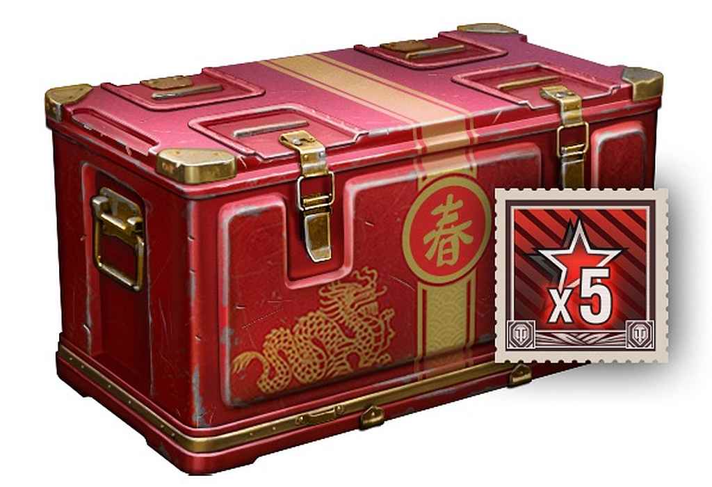 World Of Tanks Eastern New Year 2024 Dragon Boxes sale has started