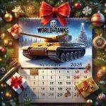 World of Tanks - New Year Calendar 2025 - New Gift Tank